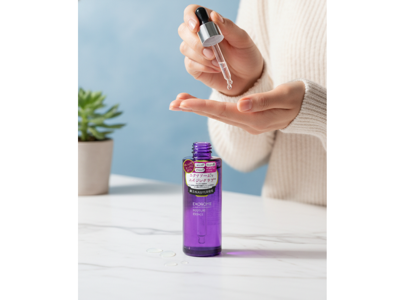 EXOSOME MOISTURE ESSENCE