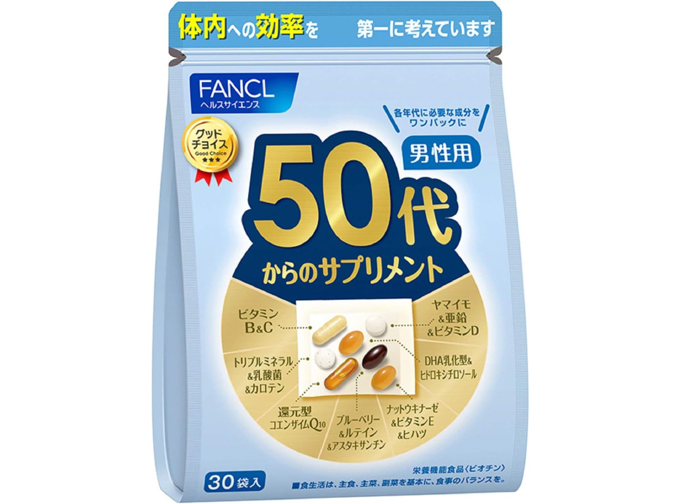 FANCL Supplement for Men in their 50s