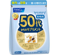 FANCL Supplement for Men in their 50s
