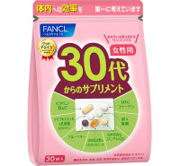 FANCL Supplement for Women in their 30s