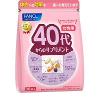 FANCL Supplement for Women in their 40s