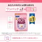 FANCL Supplement for Women in their 40s