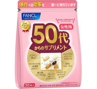 FANCL Supplement for Women in their 50s