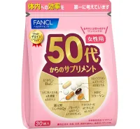 FANCL Supplement for Women in their 50s