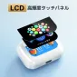 Wireless Earbuds with LCD/ANC [Black]