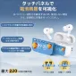 Wireless Earbuds with LCD/ANC [Black]
