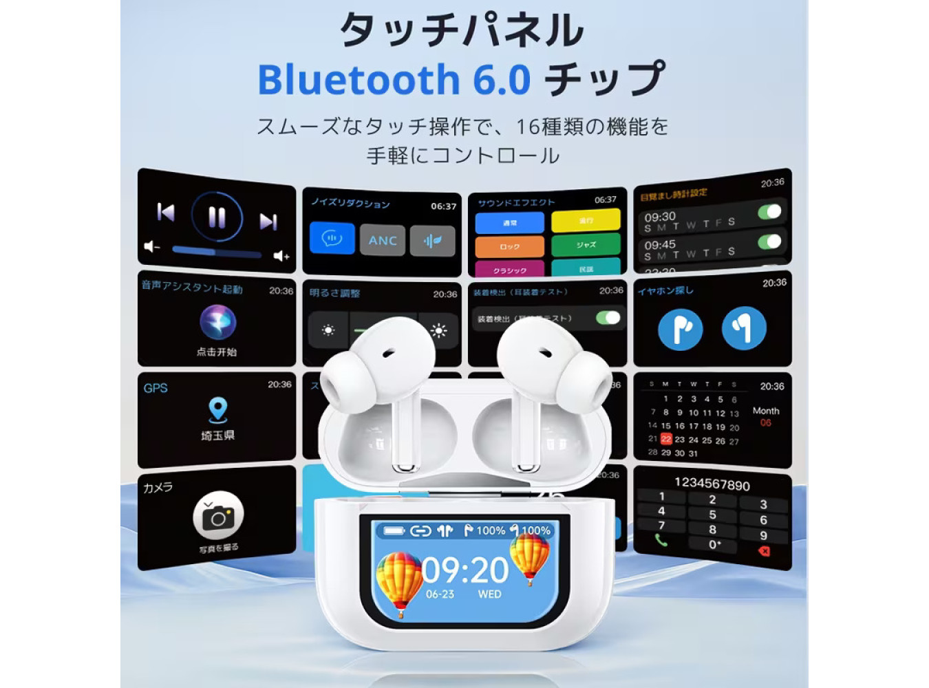 Wireless Earbuds with LCD/ANC [White]