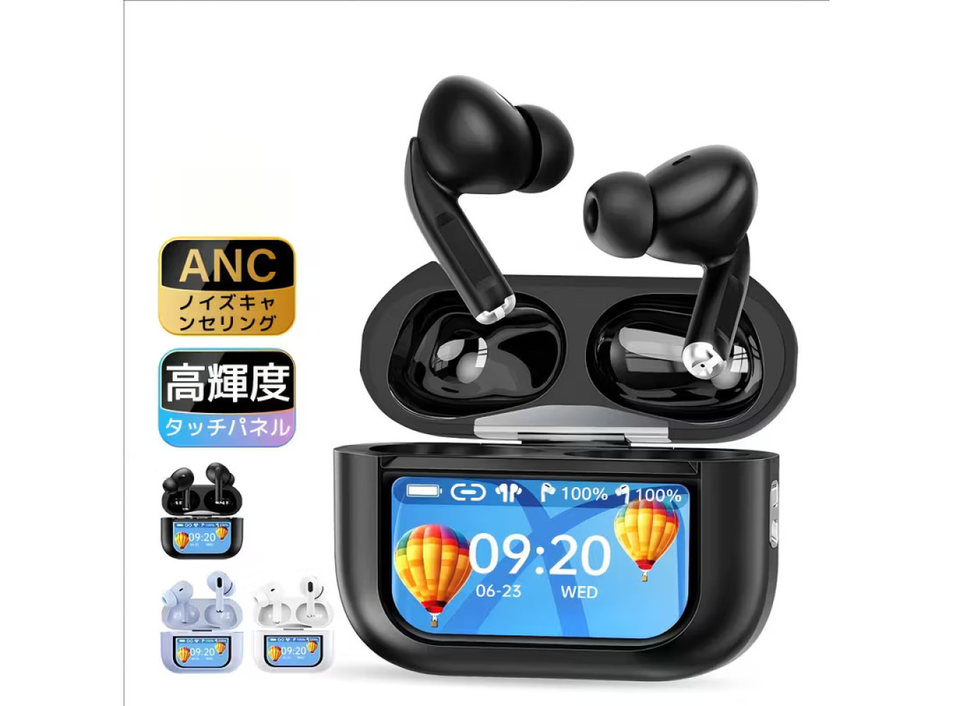 Wireless Earbuds with LCD/ANC [Black]