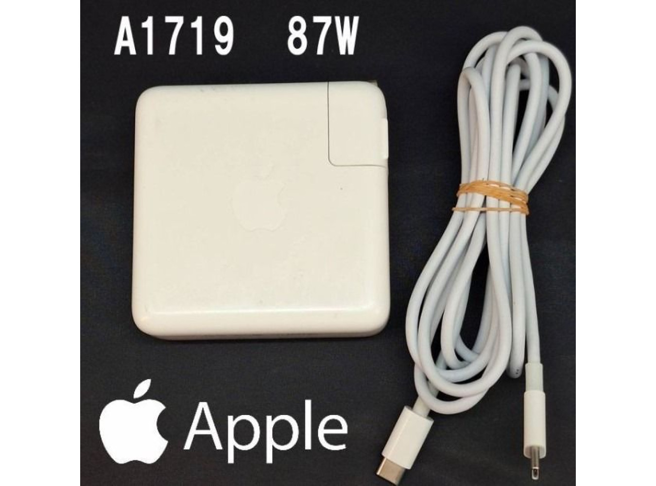 Apple 87W USB-C Power Adapter