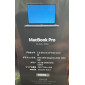 MacBook Pro 15 Core i9, 32GB / 512GB JP Keyboard