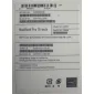 MacBook Pro 15 Core i9, 32GB / 512GB JP Keyboard